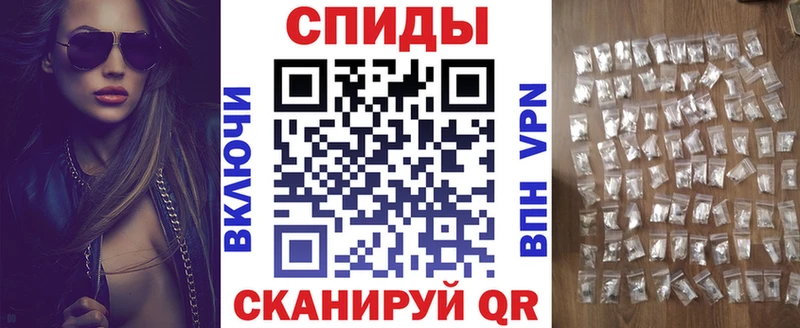 АМФ Premium  Щёлково 