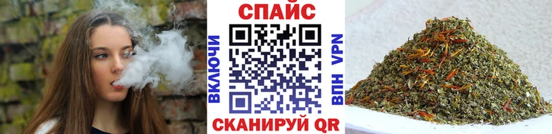 магазин продажи наркотиков  Щёлково  ссылка на мегу ССЫЛКА  Бутират жидкий экстази 