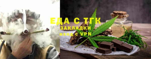 дмт Алзамай