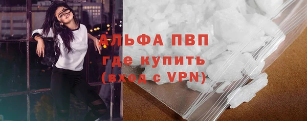 кокаин колумбия Абдулино