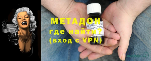 марки lsd Абинск