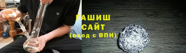 марки lsd Абинск