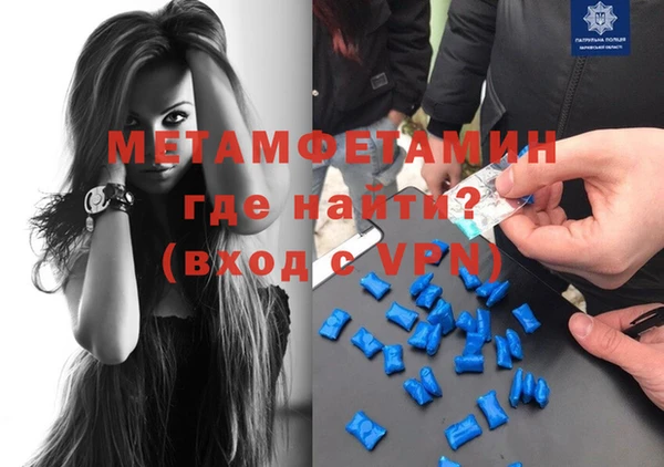 кокаин колумбия Абдулино
