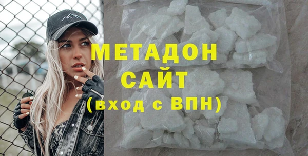 кокаин колумбия Абдулино