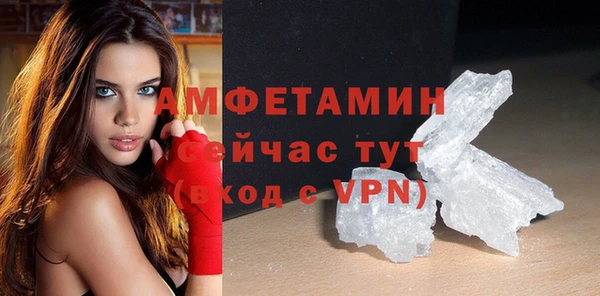 кокаин колумбия Абдулино