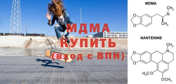 кокаин колумбия Абдулино