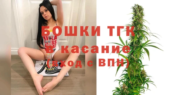кокаин колумбия Абдулино